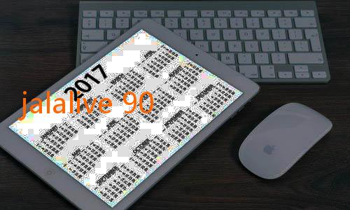 jalalive 90-Menikmati Sensasi Bola Tanpa Bunggu: Jelajahi Dunia Jalalive Siaran Streaming Bola