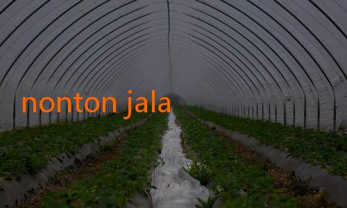 nonton jalalive-Jalalive: Menyelami Keindahan dan Keunikan Seni Tradisional dalam Angkasa Modern